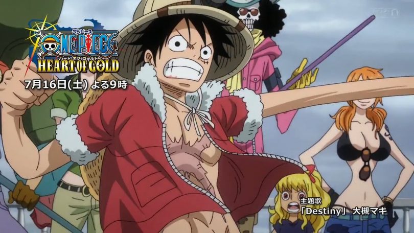 One Piece: Heart of Gold Subtitle Indonesia