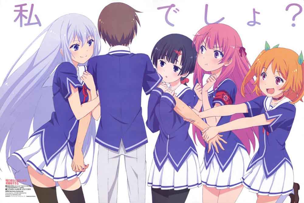 Ore no Kanojo to Osananajimi ga Shuraba Sugiru BD Batch Subtitle Indonesia