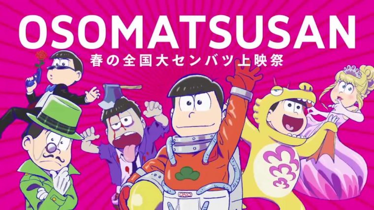 Osomatsu-san Season 2 (Mr. Osomatsu 2) Batch Subtitle Indonesia