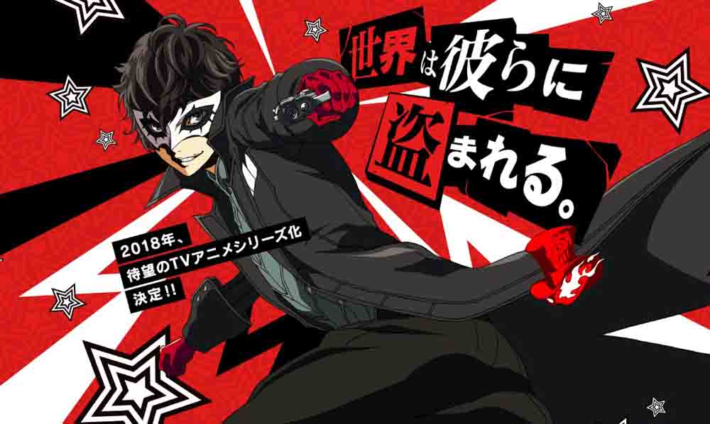 Persona 5 the Animation BD Batch Subtitle Indonesia