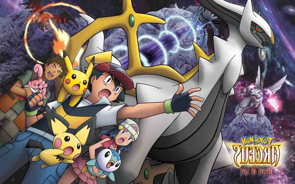 Pokemon 10: The Movie Diamond & Pearl: Dialga vs. Palkia vs. Darkrai Subtitle Indonesia