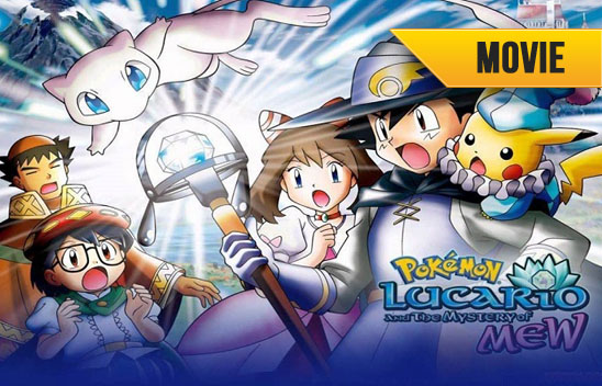 Pokemon 08: The Movie Advanced Generation - Mew to Hadou no Yuusha Lucario Subtitle Indonesia