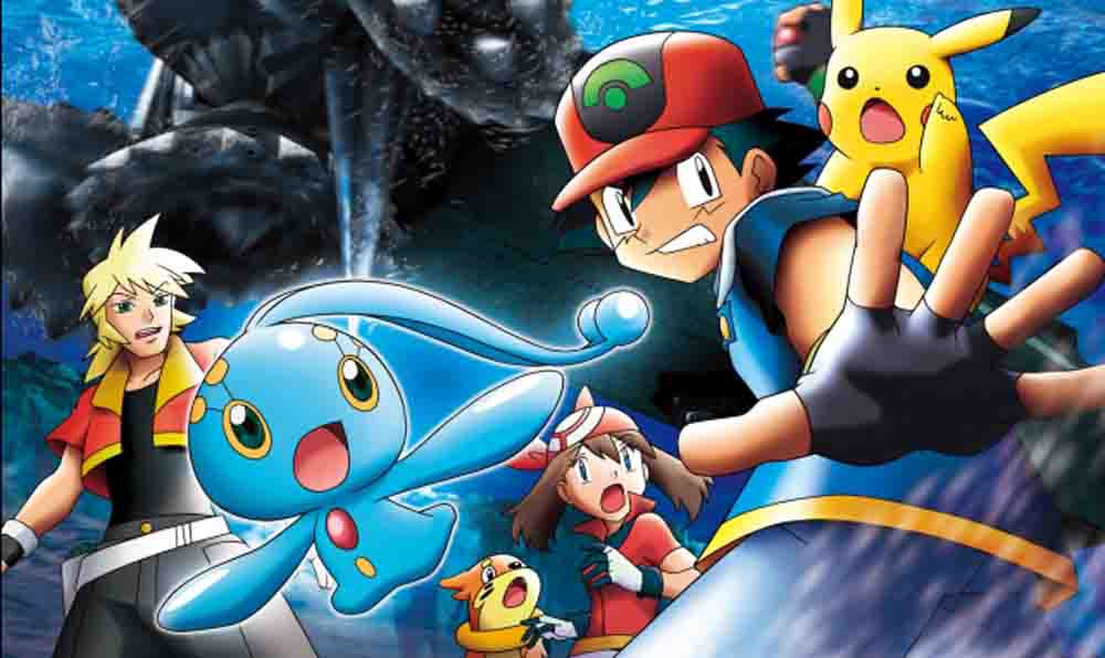 Pokemon 09: The Movie Advanced Generation - Pokemon Ranger to Umi no Ouji Manaphy Subtitle Indonesia