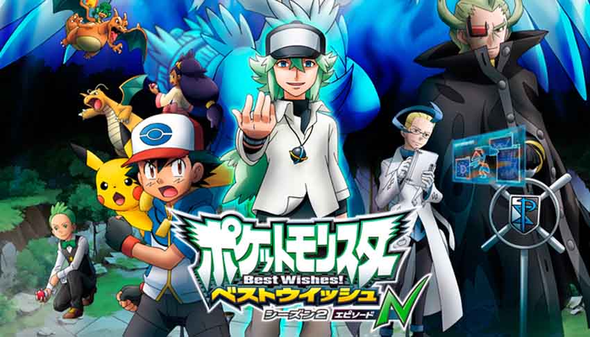 Pokemon Best Wishes! Season 2: Episode N Batch Subtitle Indonesia