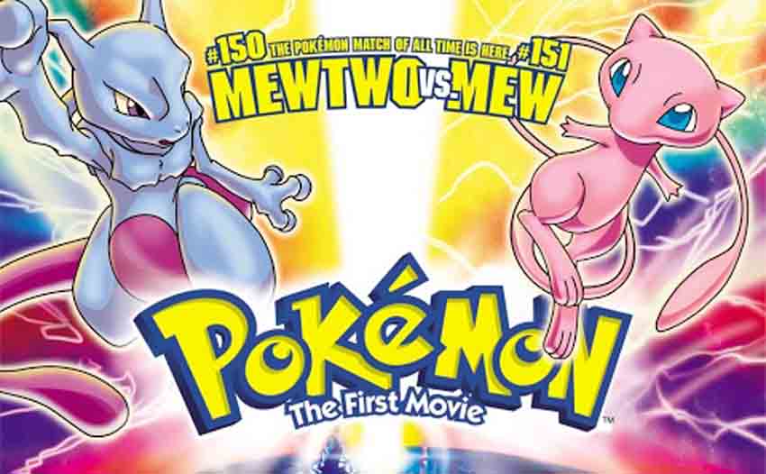 Pokemon 01: The Movie Mewtwo no Gyakushuu Subtitle Indonesia
