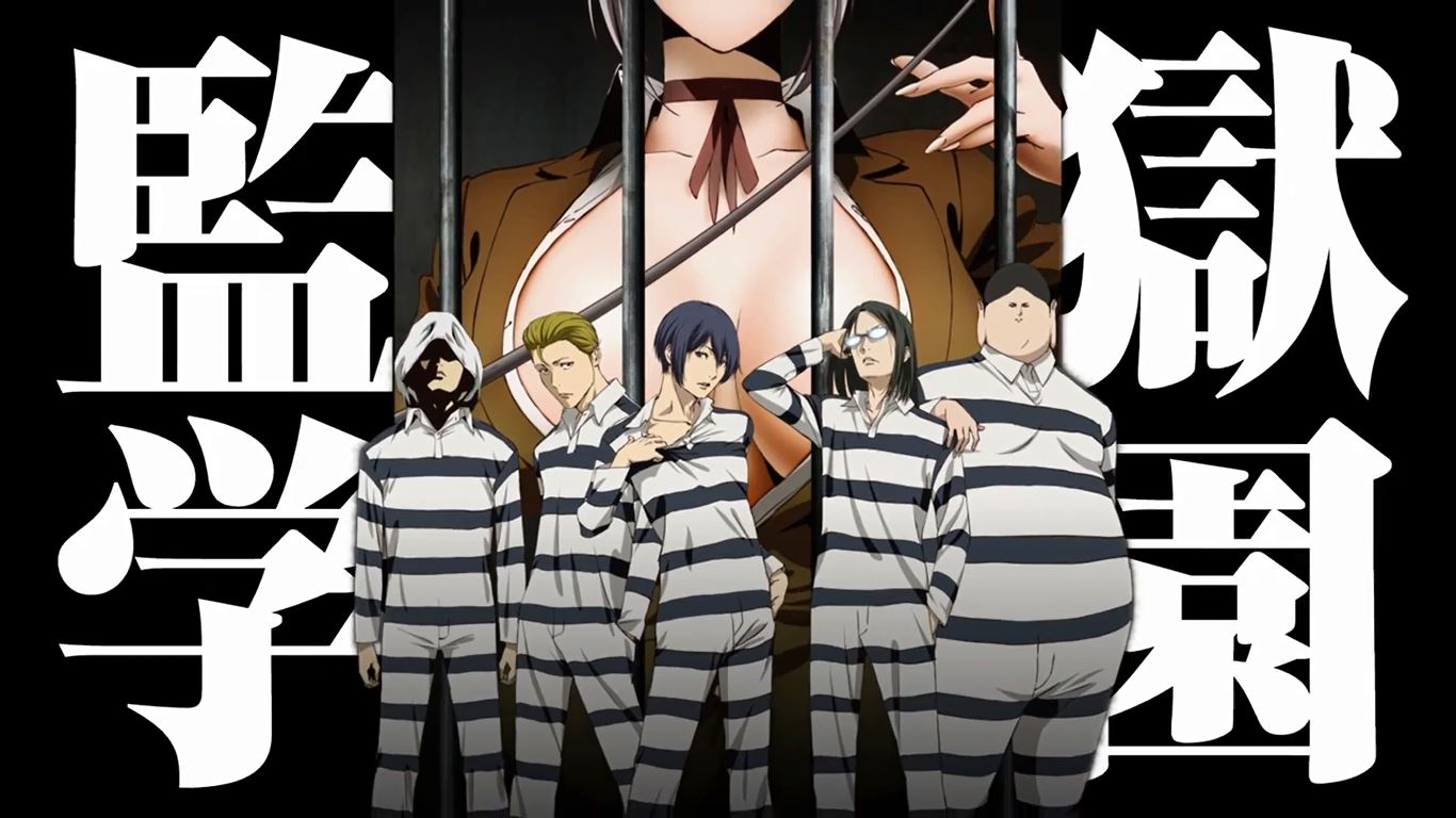 Prison School BD Batch Subtitle Indonesia