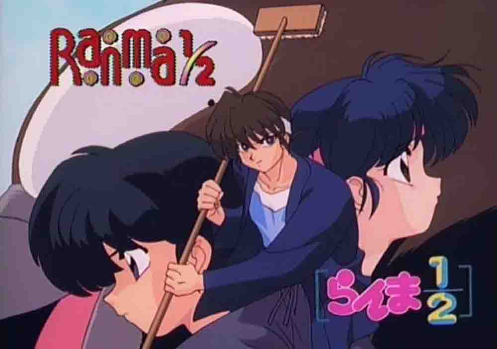 Ranma ½: Yomigaeru Kioku BD Batch Subtitle Indonesia