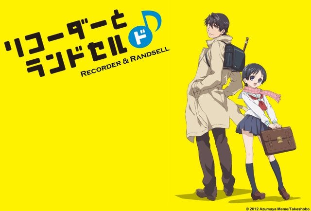 Recorder to Randoseru Season 1-3 Batch Subtitle Indonesia