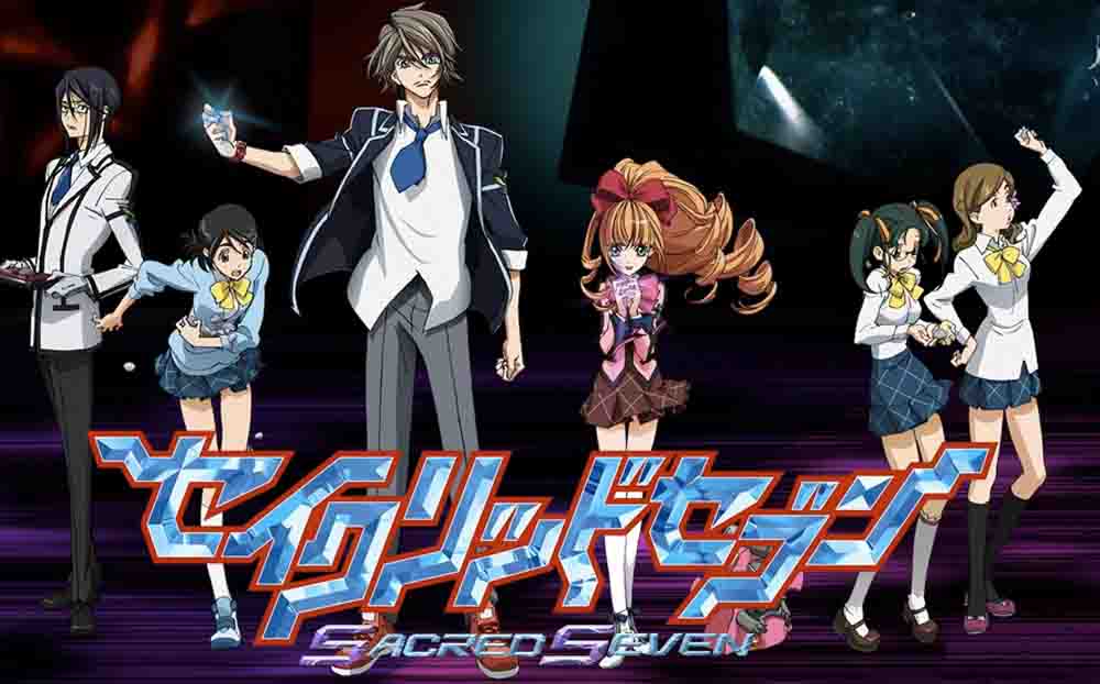 Sacred Seven Batch Subtitle Indonesia