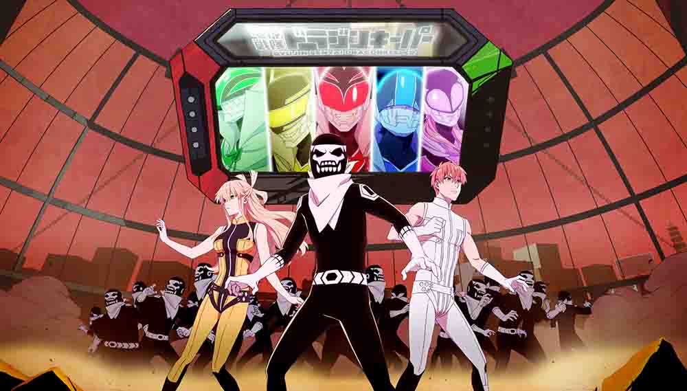 Sentai Daishikkaku Batch Subtitle Indonesia