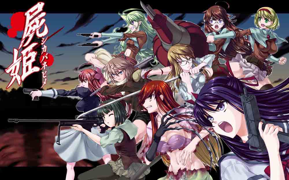 Shikabane Hime Season 1-2 Batch Subtitle Indonesia