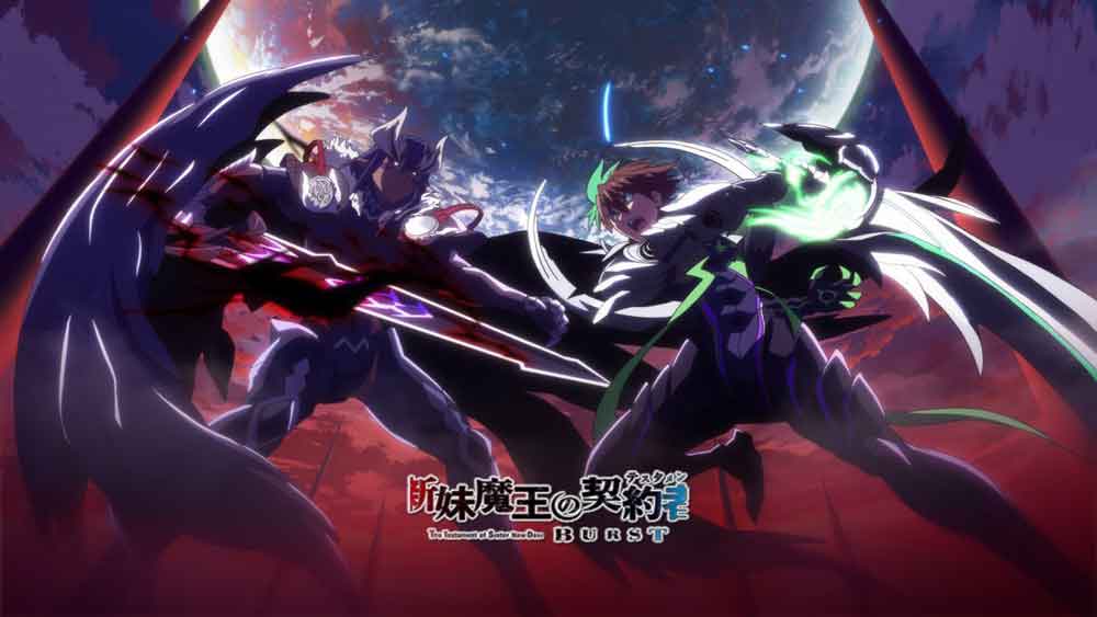 Shinmai Maou no Testament Departures OVA BD Subtitle Indonesia