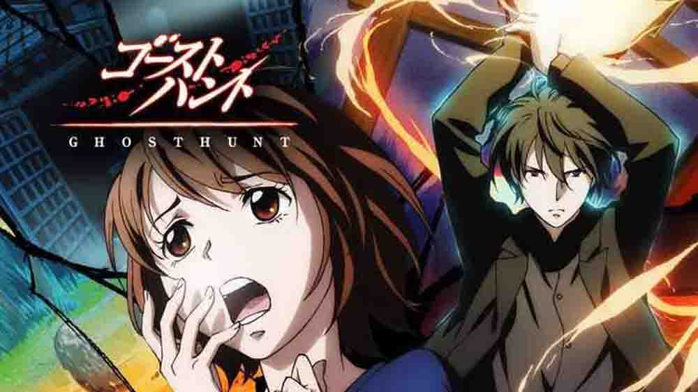 Shinreigari (Ghost Hound) BD Batch Subtitle Indonesia