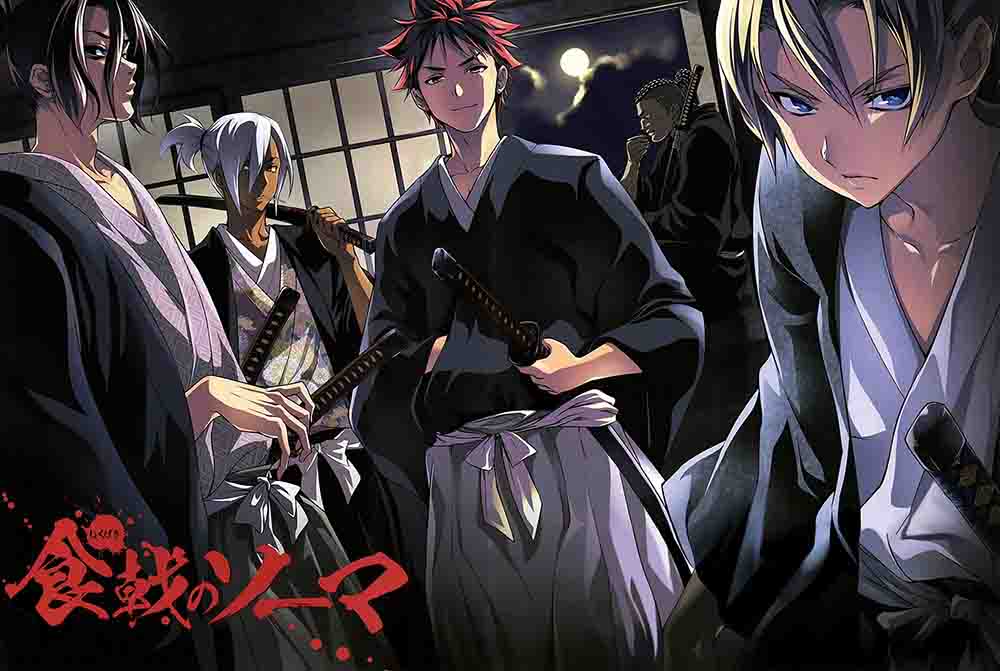 Shokugeki no Souma: Gou no Sara Batch Subtitle Indonesia