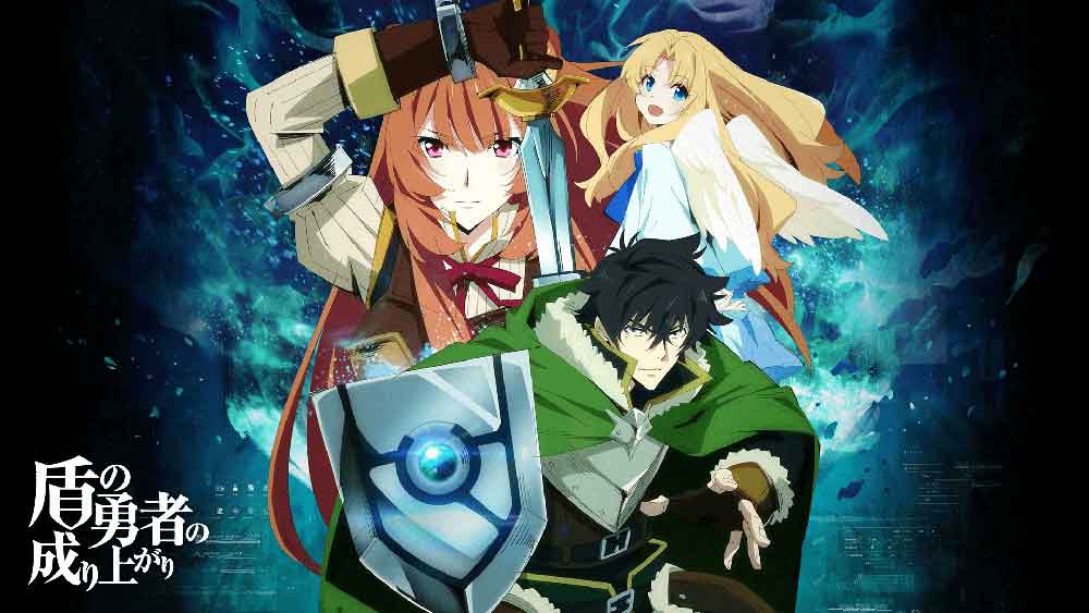 Tate no Yuusha no Nariagari BD Batch Subtitle Indonesia