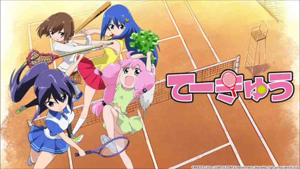 Teekyuu Season 1-5 Batch Subtitle Indonesia