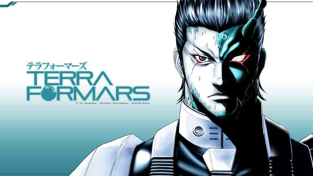 Terra Formars Revenge Batch Subtitle Indonesia