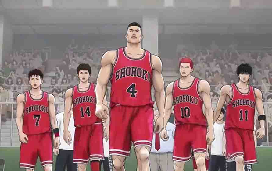 The First Slam Dunk BD Subtitle Indonesia