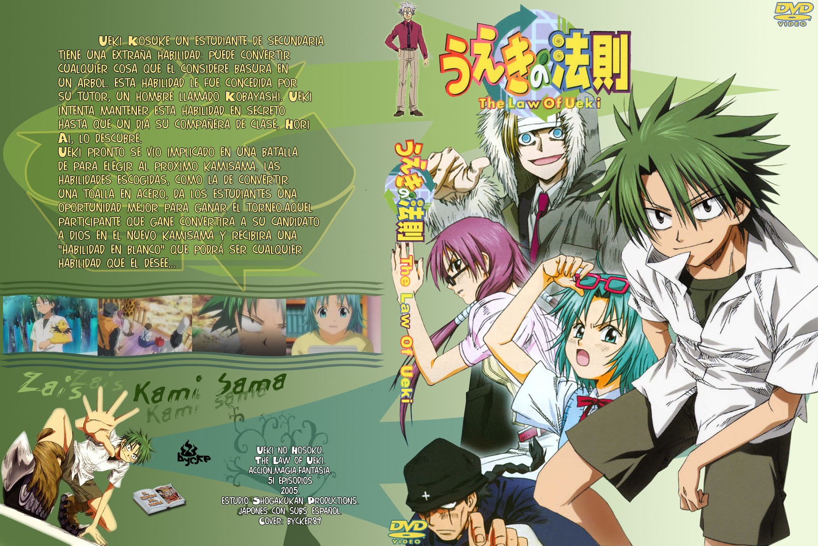 The Law of Ueki Subtitle Indonesia