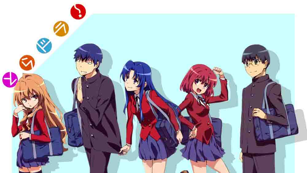 Toradora BD Batch Subtitle Indonesia