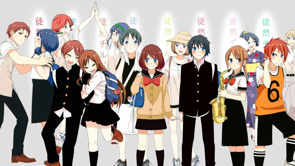 Tsurezure Children BD Batch Subtitle Indonesia