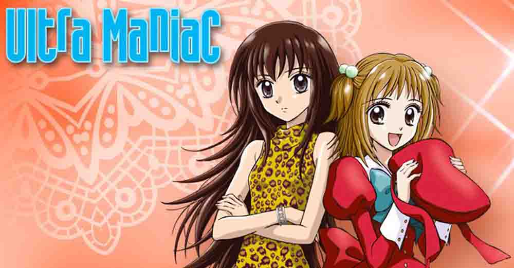 Ultramaniac - Magical Girl Batch Subtitle Indonesia