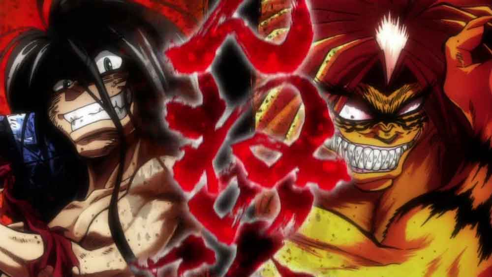 Ushio to Tora Season 1-2 Batch Subtitle Indonesia