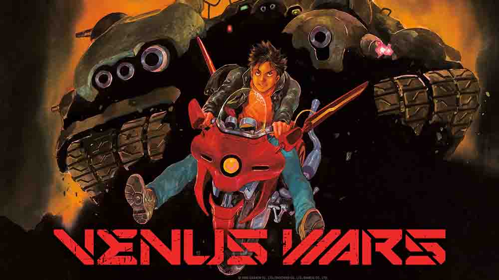 Venus Senki (Venus Wars) BD Subtitle Indonesia