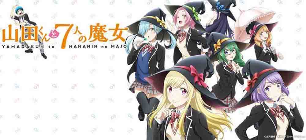 Yamada-kun to 7-nin no Majo BD Batch Subtitle Indonesia