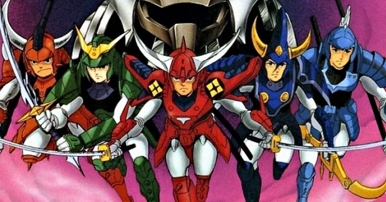 Yoroiden Samurai Troopers (Ronin Warriors) Batch Subtitle Indonesia