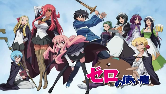 Zero no Tsukaima BD Batch Season 1-4 Batch Subtitle Indonesia