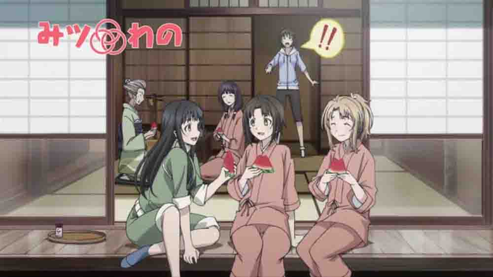 Mitsuwano BD Subtitle Indonesia