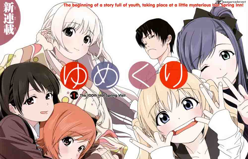 Yumekuri Subtitle Indonesia