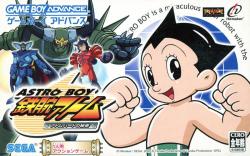 Astro Boy: Tetsuwan Atom (Astro Boy 2003)
