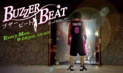 Buzzer Beat - Gakeppuchi no Hero (2009)