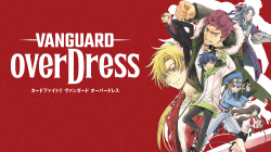 Cardfight!! Vanguard: overDress