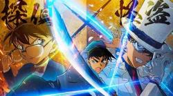 Detective Conan Movie 27: The Million Dollar Pentagram