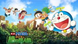 Doraemon Movie 28: Nobita to Midori no Kyojin Den (2007)