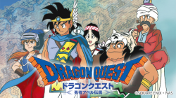 Dragon Quest: Yuusha Abel Densetsu