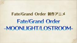 Fate/Grand Order: Moonlight/Lost room