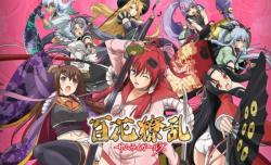Hyakka Ryouran: Samurai Girls BD + SP