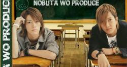 Nobuta wo produce (2005)