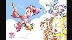 Ojamajo Doremi: Honobono Gekijou