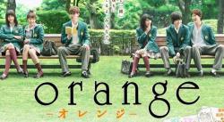 Orange Movie Live Action (2015)