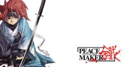 Peace Maker Kurogane Movie 1: Omou Michi