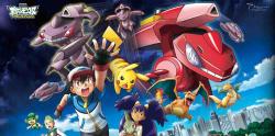 Pokemon 16: The Movie Pokemon Best Wishes! Season 2: Shinsoku no Genosect - Mewtwo Kakusei