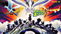 Pokemon 02: The Movie Maboroshi no Pokemon Lugia Bakutan