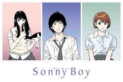 Sonny Boy 01-04
