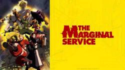 The Marginal Service