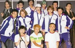 The Prince of Tennis Live Action (2006)